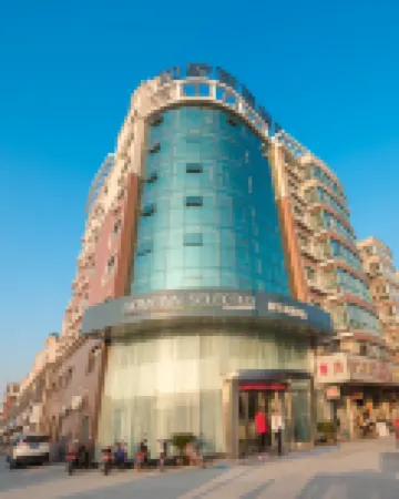 Homeinn Selected Hotel (Wuxi Anzhen East Railway Station RT-Mart) โรงแรมในอู๋ซี