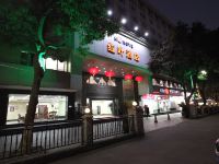 广州红叶酒店