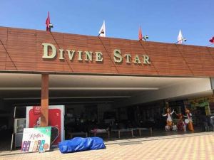 Divine Star Dhaba