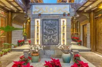 Huang Garden Inn（Grand Water Wheel）