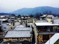 青径揽山山景酒店(黄山宏村景区店) - 酒店附近