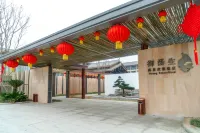 Shiqi Fodingshan Hot Spring Town Yutangsheng Hot Spring Resort Hotel