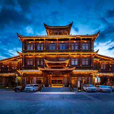 西江苗界飯店 Hotel Exterior