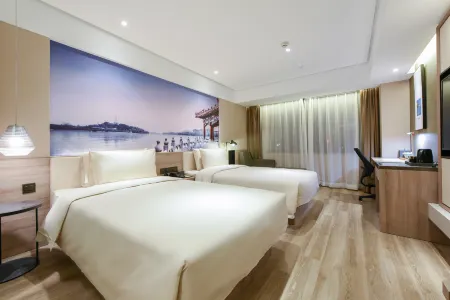 Atour Hotel Beiijng Guomao Jinsong Subway Station
