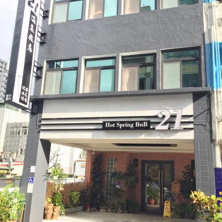 21 Jiaoxi Hot Spring Hotel