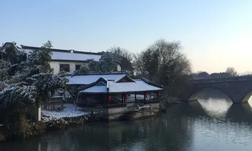 Changshu Jiuzhu Homestay (Shajiabang Scenic Area Branch)
