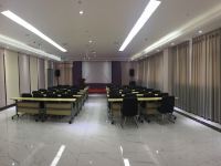 麗枫酒店(内江高铁站和平广场店) - 会议室