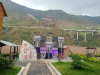 Lushui Nujiang Bund Hotel Hotels in Lushui