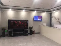 Yaxuan Boutique Hotel