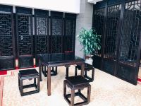 武夷山如庭雅苑 - 公共区域