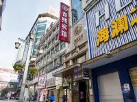 Chun Xi Hotel (Chengdu Chunxi Road Taikoo Li) Hotels near Chunxi Road