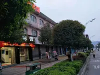 Longzhang Hotel, Jixian County