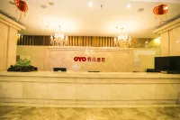Lanyi Holiday Hotel Hotels in Kelan County