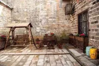 Lichuan Zhujju Homestay Hotels in Lichuan