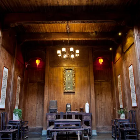 Wuyuan Qiye Yanxiang Guesthouse