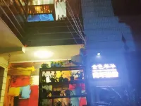 Youth Hostel Hotels near Autumn-Admiring Pavilion