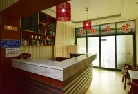 Qingyuan Hotel