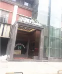 Jiangmei World Scene Hotel Отели в г. Юаньцзян