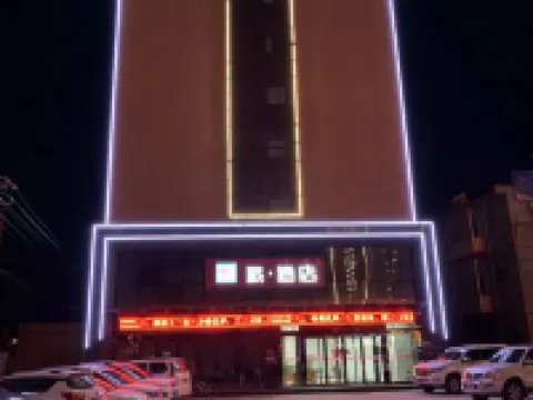 パイホテル(富平頻陽大道) 富平のホテル