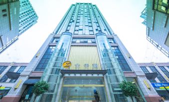 Suitetrails - Ji Hotel (Shangrao Administration Center)
