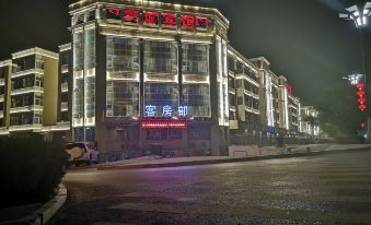 Alxa Zuoqi Zhonghua Road Xincheng Hotel