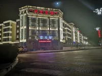 Alxa Zuoqi Zhonghua Road Xincheng Hotel Hotels near Huanghetan Island