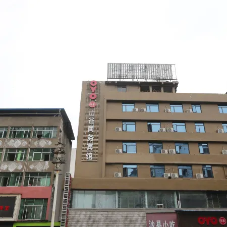 Valley Business Hotel