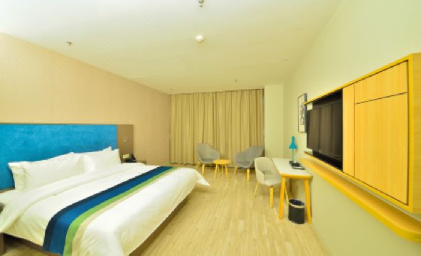 Homeinn Selected (Tianjin Wuqing Florence Citic Plaza) - Housity