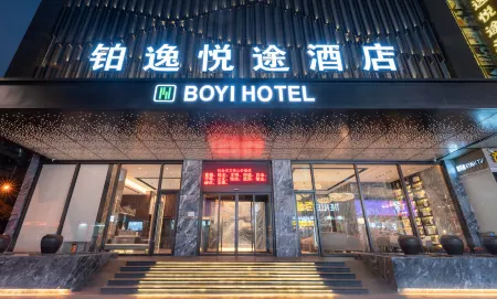 Boyi Yuetu Hotel