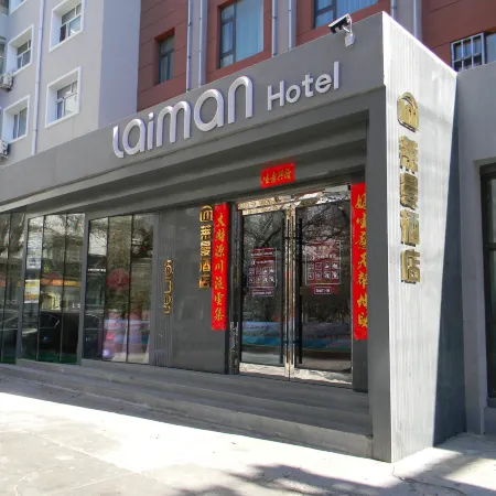 Laiman Hotel