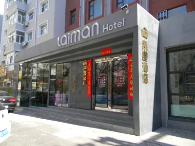 Laiman Hotel Hotel a Jianhua Business Area
