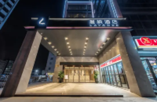 Lavande Hotel ( Foshan Lishui Yongrun Plaza Xunfenggang North Metro Station） Hotels near Nanhai Flower Expo Park
