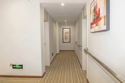 Yanbian Hengmei Kangyang Hotel Hotels in Yanbian