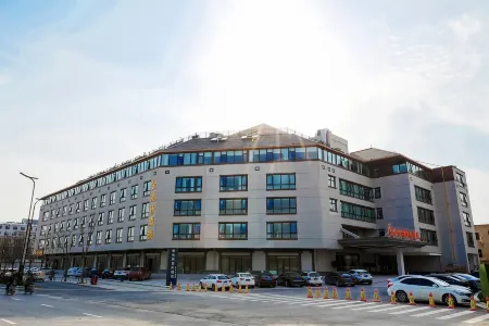 Vienna International Hotel (Kaifeng Millennium City Park) Отели рядом с достопримечательностью «Kaifeng Fu (Kaifeng Palace)»