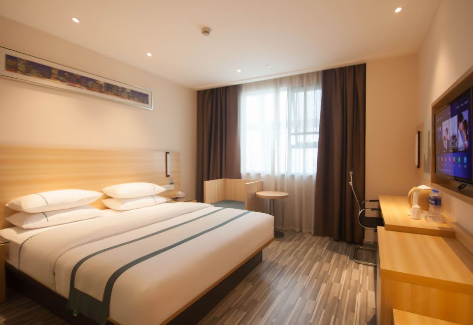 City Comfort Inn (Yichang East Railway Station Passenger Transport Center)