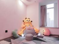 重庆渝光小景酒店 - pink粉色泡泡房