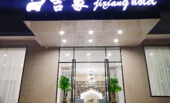 Jixiang Hotel (Haikou Meilan Airport)
