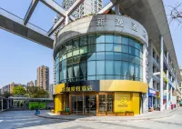 Hangzhou Xinyi Hotel ( University of Traditional Chinese Medicine Metro Station Branch) Hotel in zona Zhejiang Vocational Academy of Art