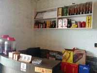 Shanli Shanwai Ecological Farm