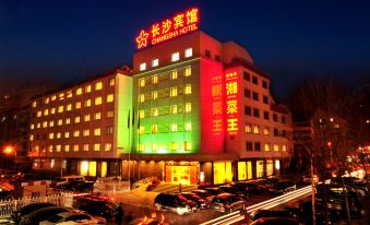 Changsha Hotel