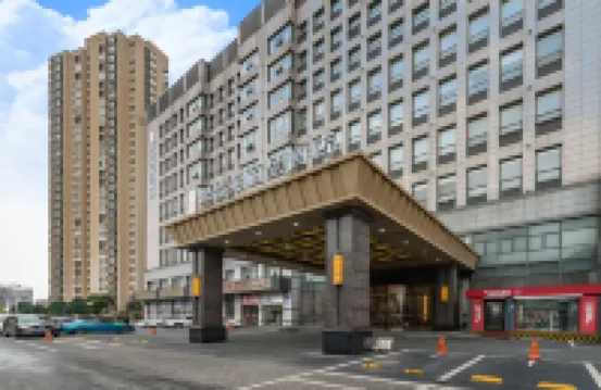Rezen Hotel Wuxi Cuizhuyuan