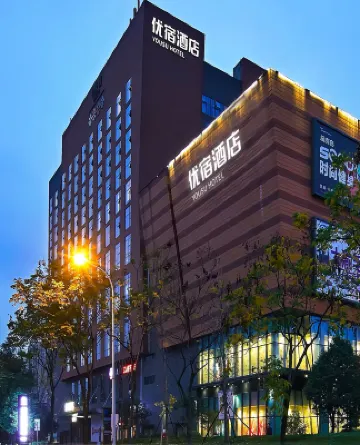 Yousu Hotel (Ningbo Incity Mall) Hotels near Yinzhou District