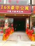 Huilai 168 luxury Apartment