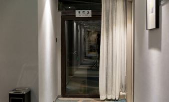 Home Inn (Jinshajiang Road, Fengzhuang Metro Station)