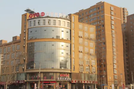 Daming Longjing Business Hotel