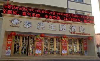 Taihong Theme Hotel