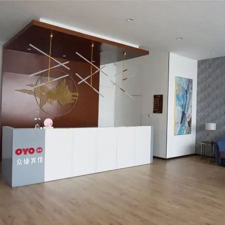 Zhongyuan Hotel