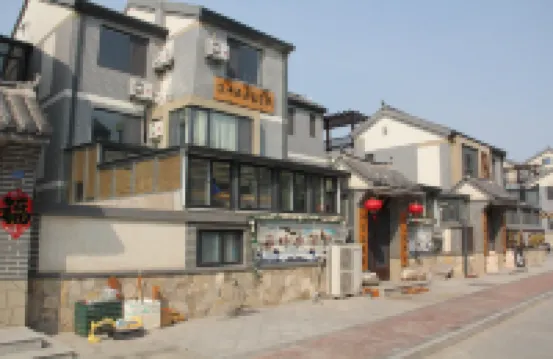 Changdao Haizhongyang Fisherman's Villa