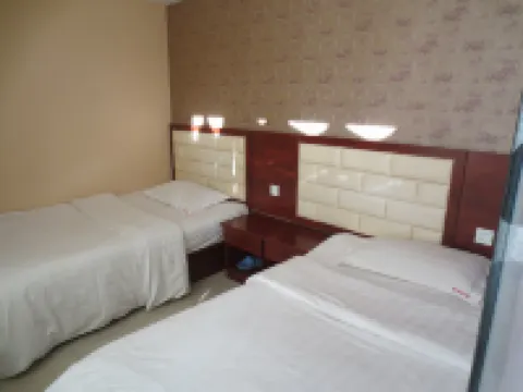 Shenyang Jiayang Business Hotel Hotels near Shenyang Forest Zoological Garden