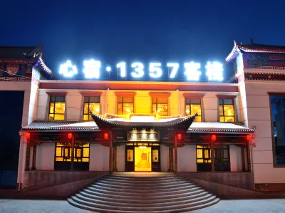 Xinsu 1357 Inn Hotel in zona Main Assembly Hall